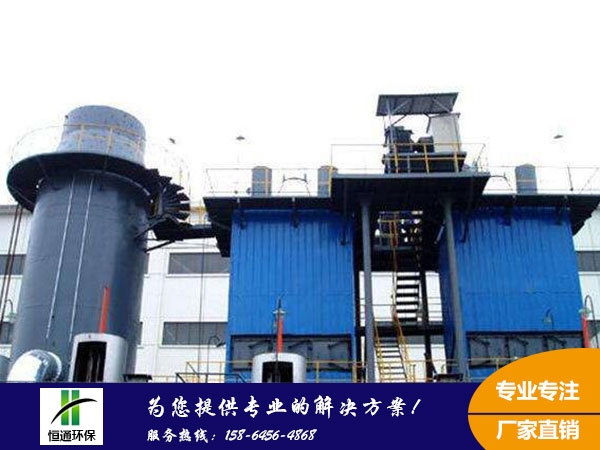 靜電除塵器某電（diàn）廠