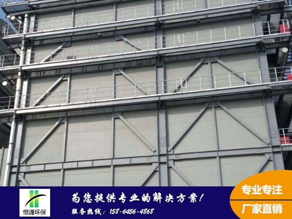 濕式靜電除霧器（qì）