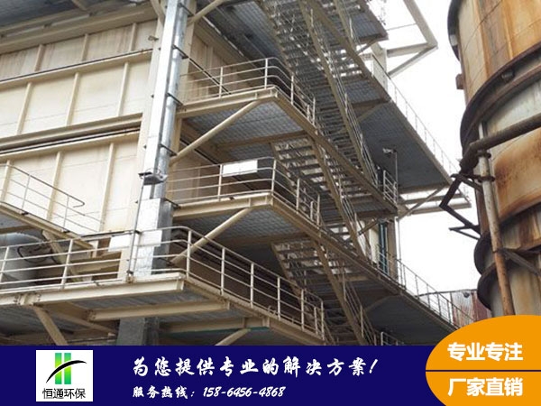 濕電除霧器（qì）