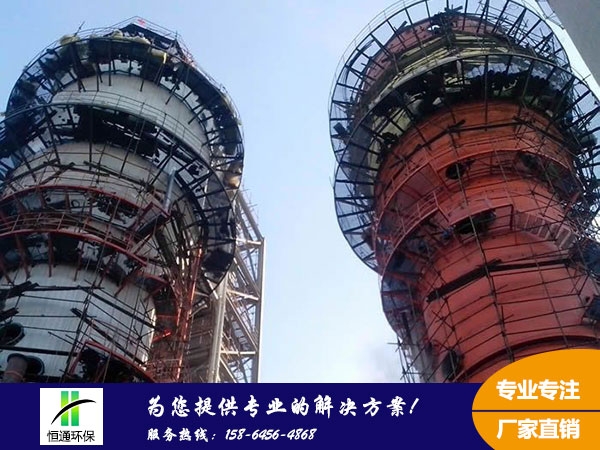濕式電（diàn）除霧器