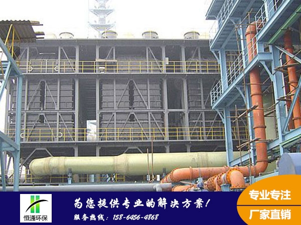 玻璃鋼電除（chú）霧器