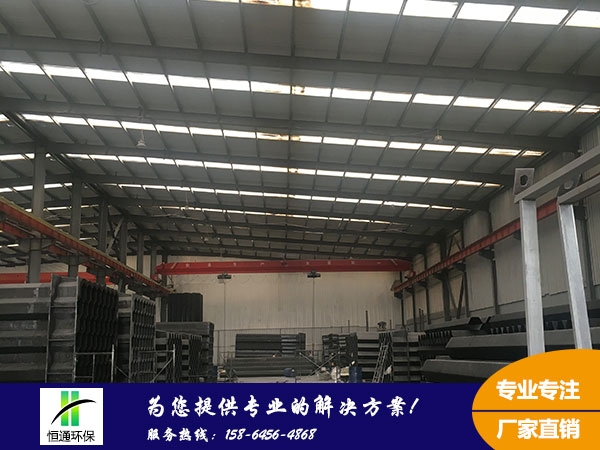 電除霧陽極（jí）管