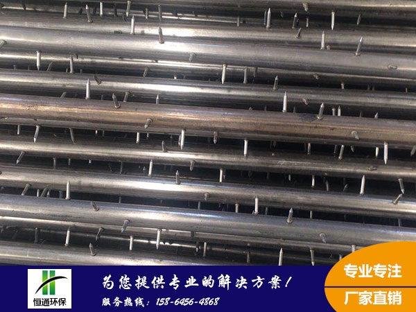 鈦合金（jīn）陰極線