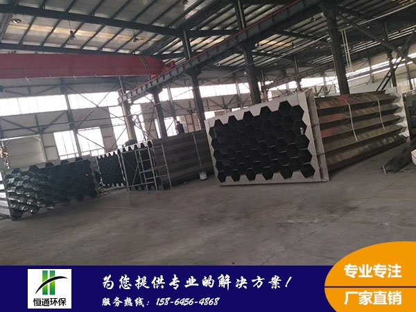 不（bú）鏽鋼陽極管