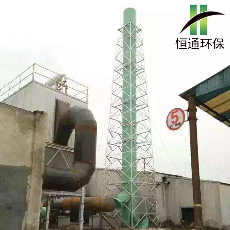 玻璃鋼煙（yān）筒廠（chǎng）