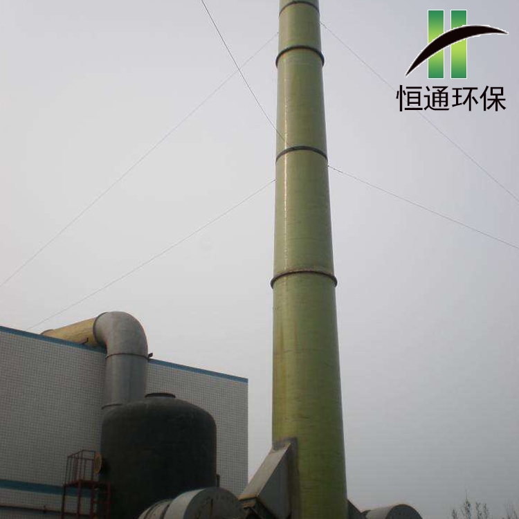 大型（xíng）玻璃鋼（gāng）煙囪（cōng）