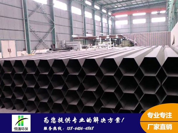 不鏽（xiù）鋼陽極管