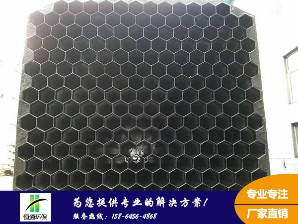 陽（yáng）極管