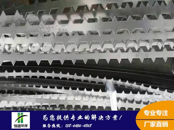 陰極線（xiàn）