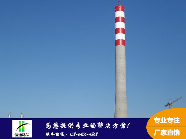 玻（bō）璃鋼煙筒