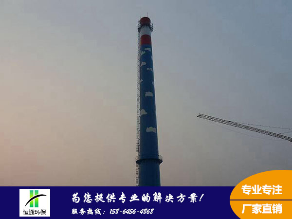 玻璃（lí）鋼煙（yān）筒