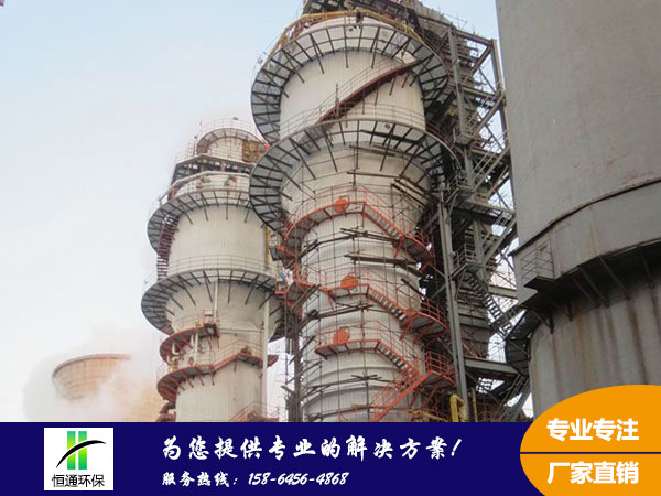 濕電（diàn）除塵器（qì）