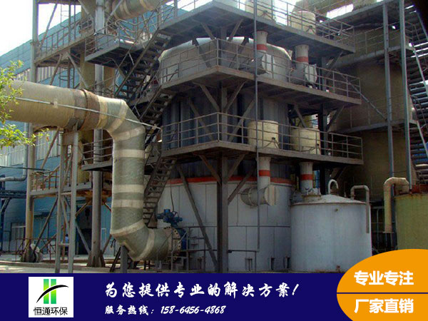 濕式靜電除塵器（qì）