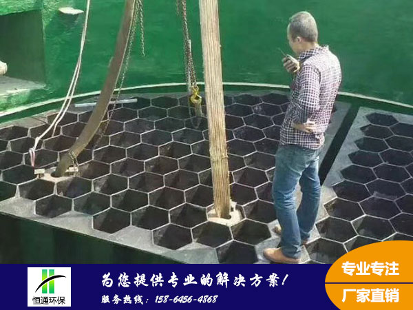 玻璃（lí）鋼陽極管