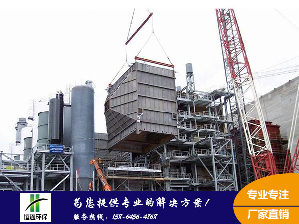 濕式電（diàn）除塵器