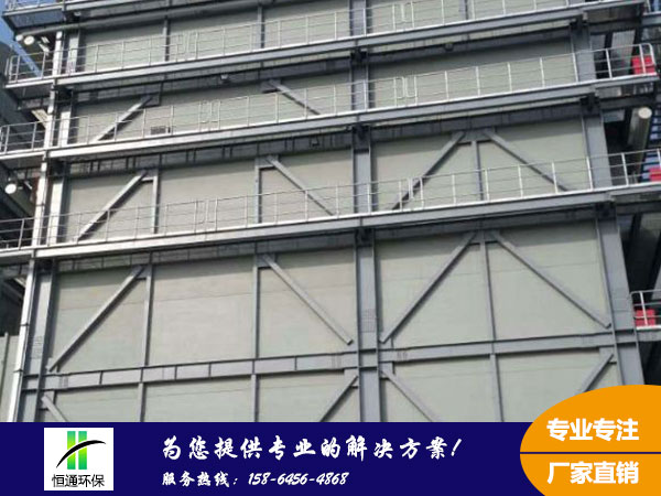 濕式（shì）靜電除（chú）塵器