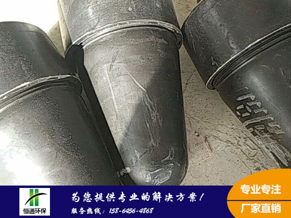 濕電（diàn）重錘
