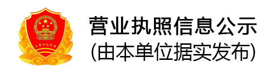 不鏽鋼陽極管