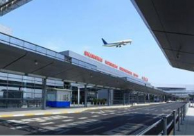 上海虹橋（qiáo）機（jī）場